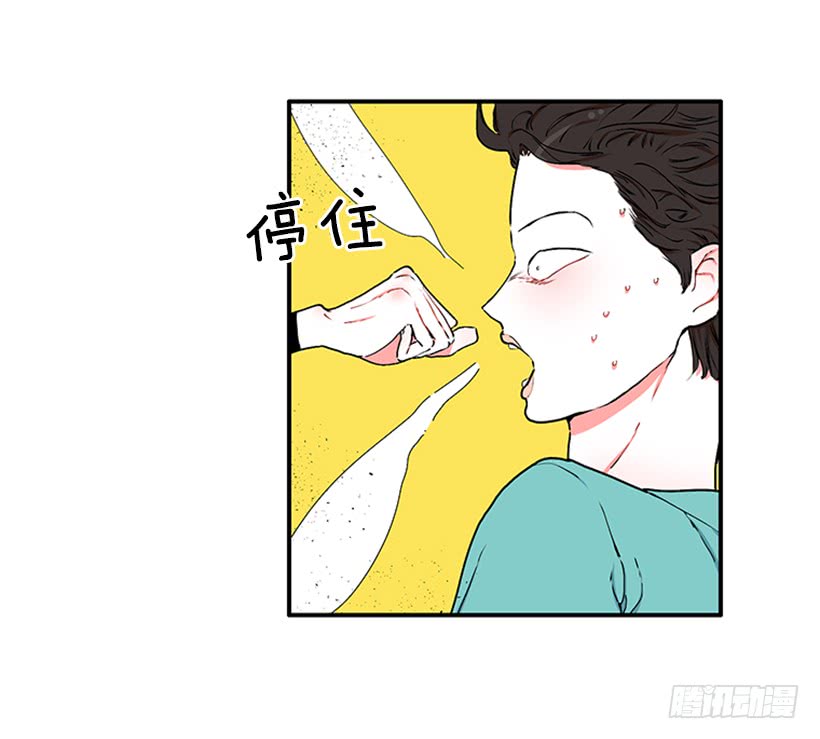 119.挑战7