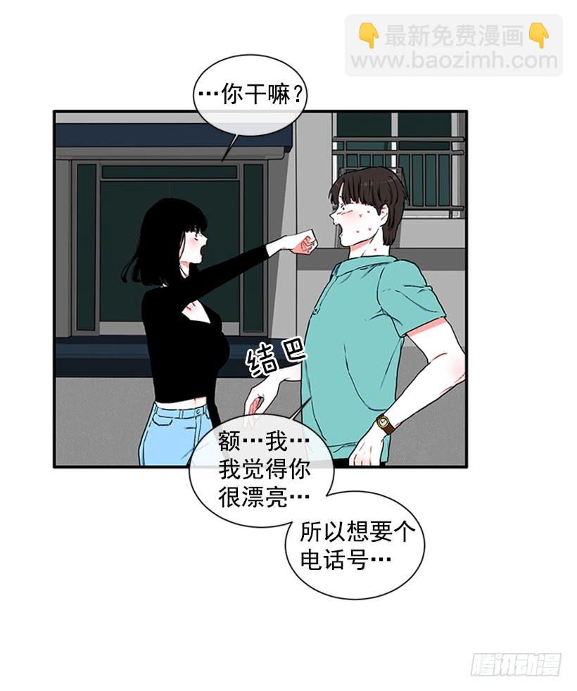 119.挑战8