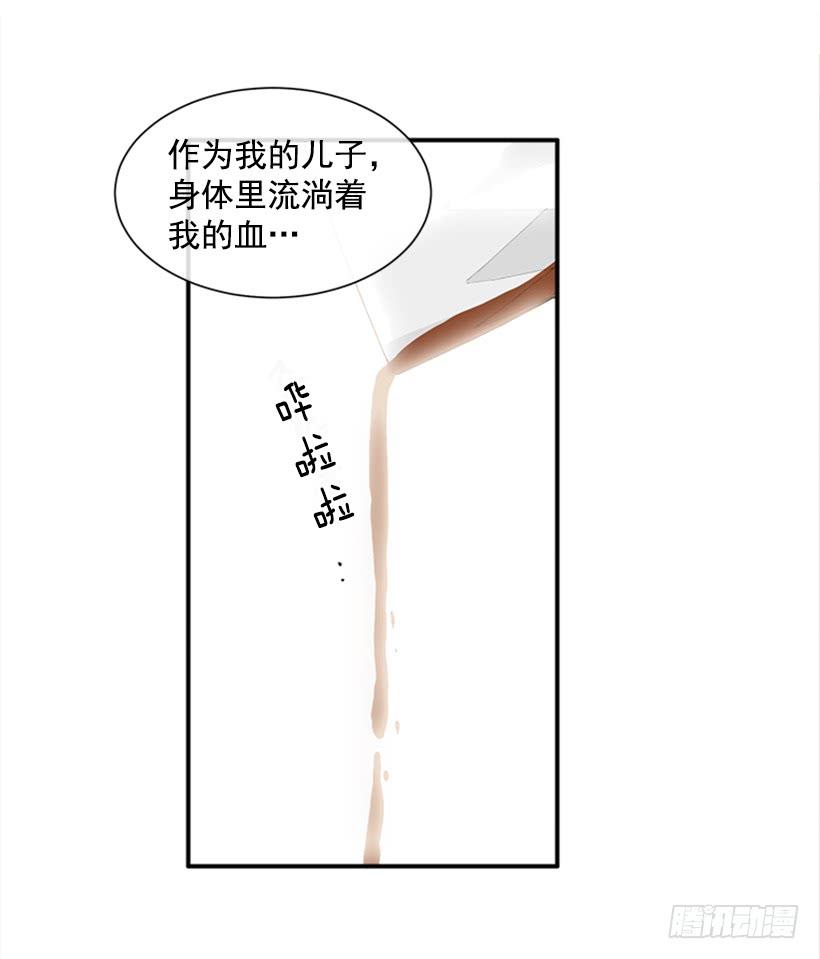 135.杰克的故事18