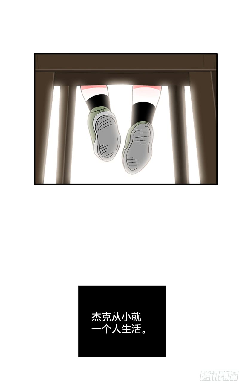 135.杰克的故事2