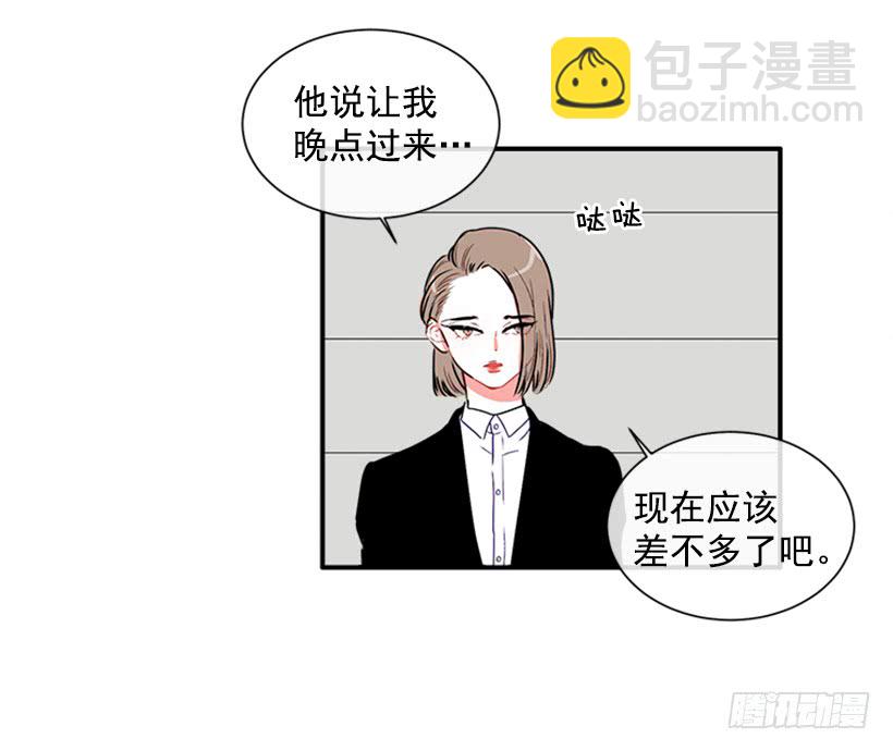140.消散的大喵29