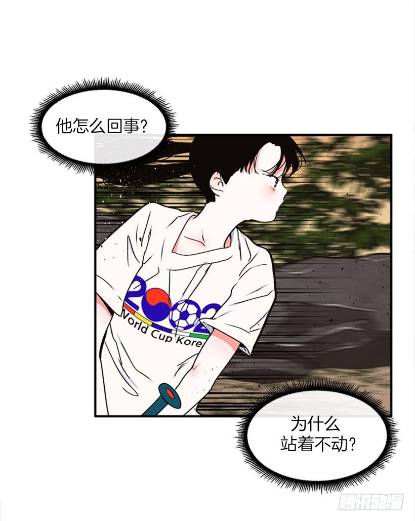 159.大公之死23