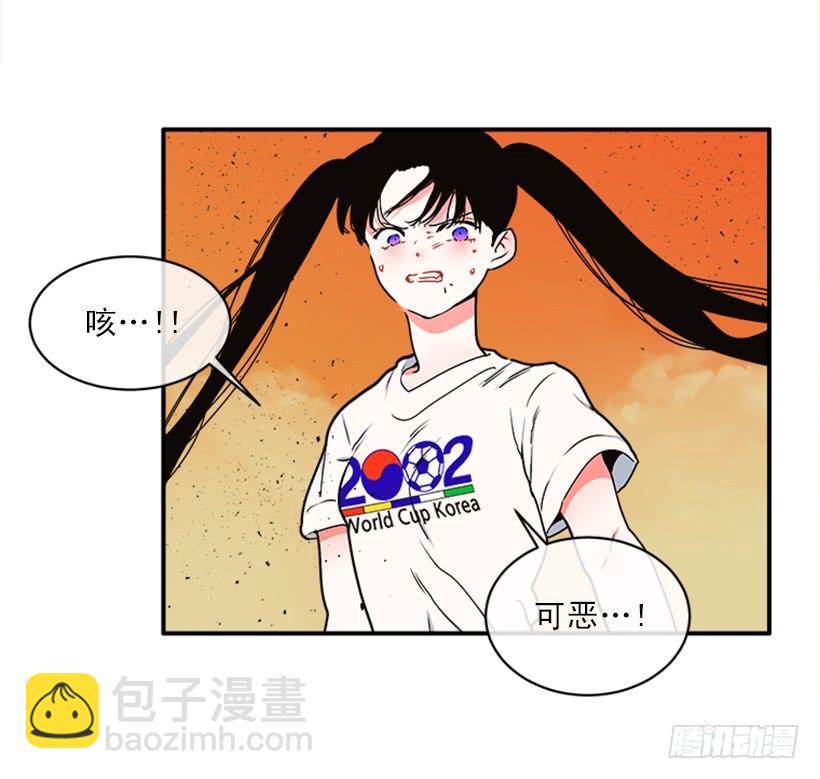 159.大公之死29