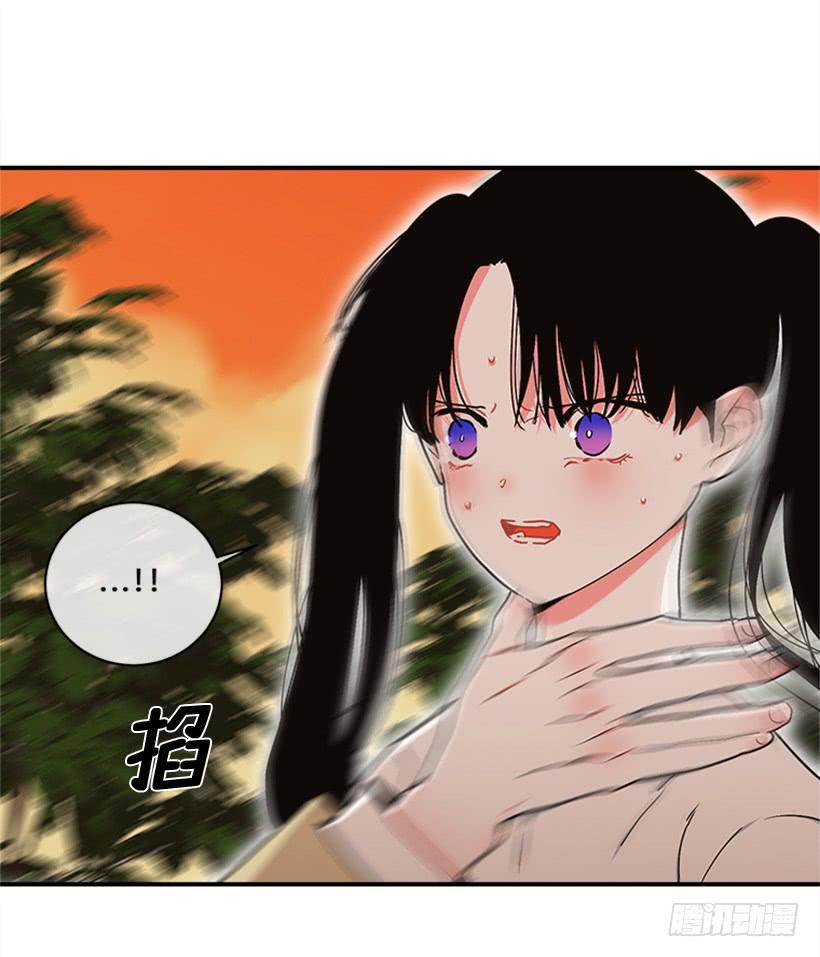 159.大公之死32