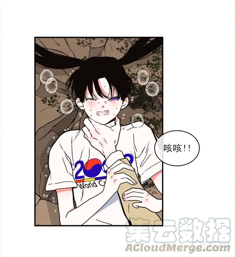 159.大公之死35