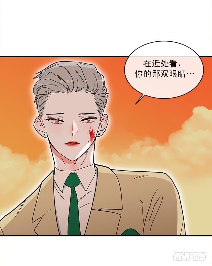 159.大公之死36