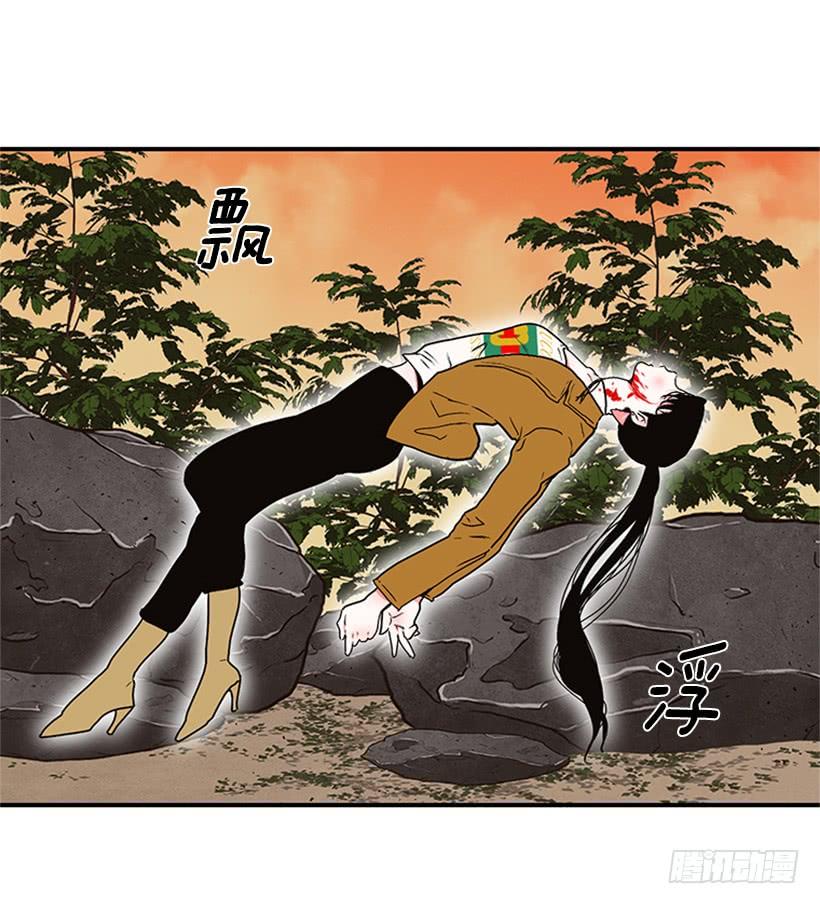 159.大公之死71