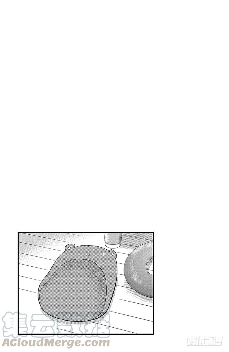 第115话 小埋和暑假8