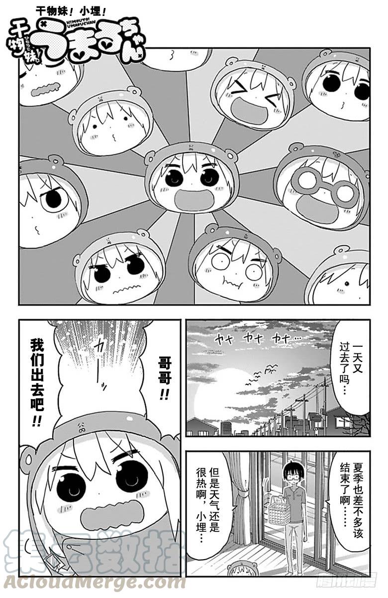 第164话0