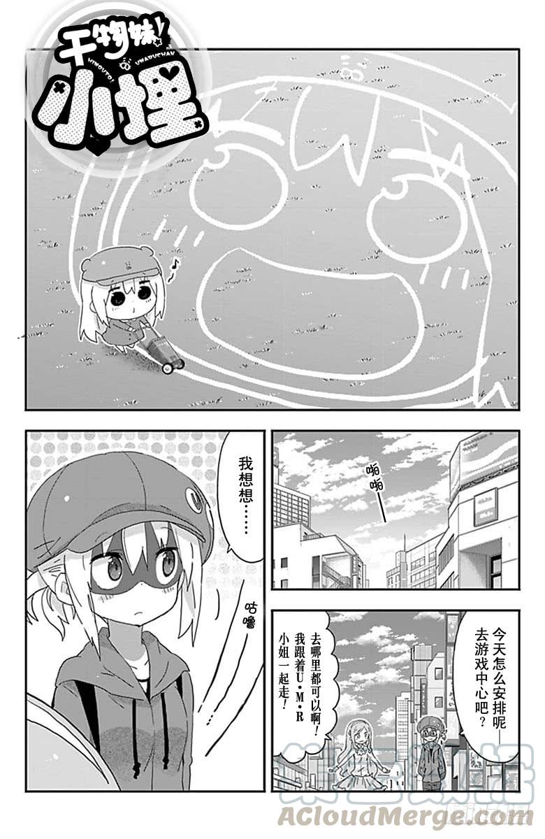 第184话0