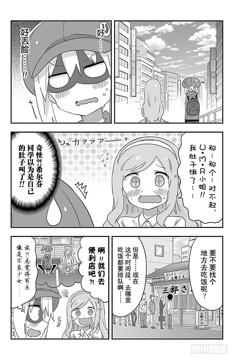 第184话1