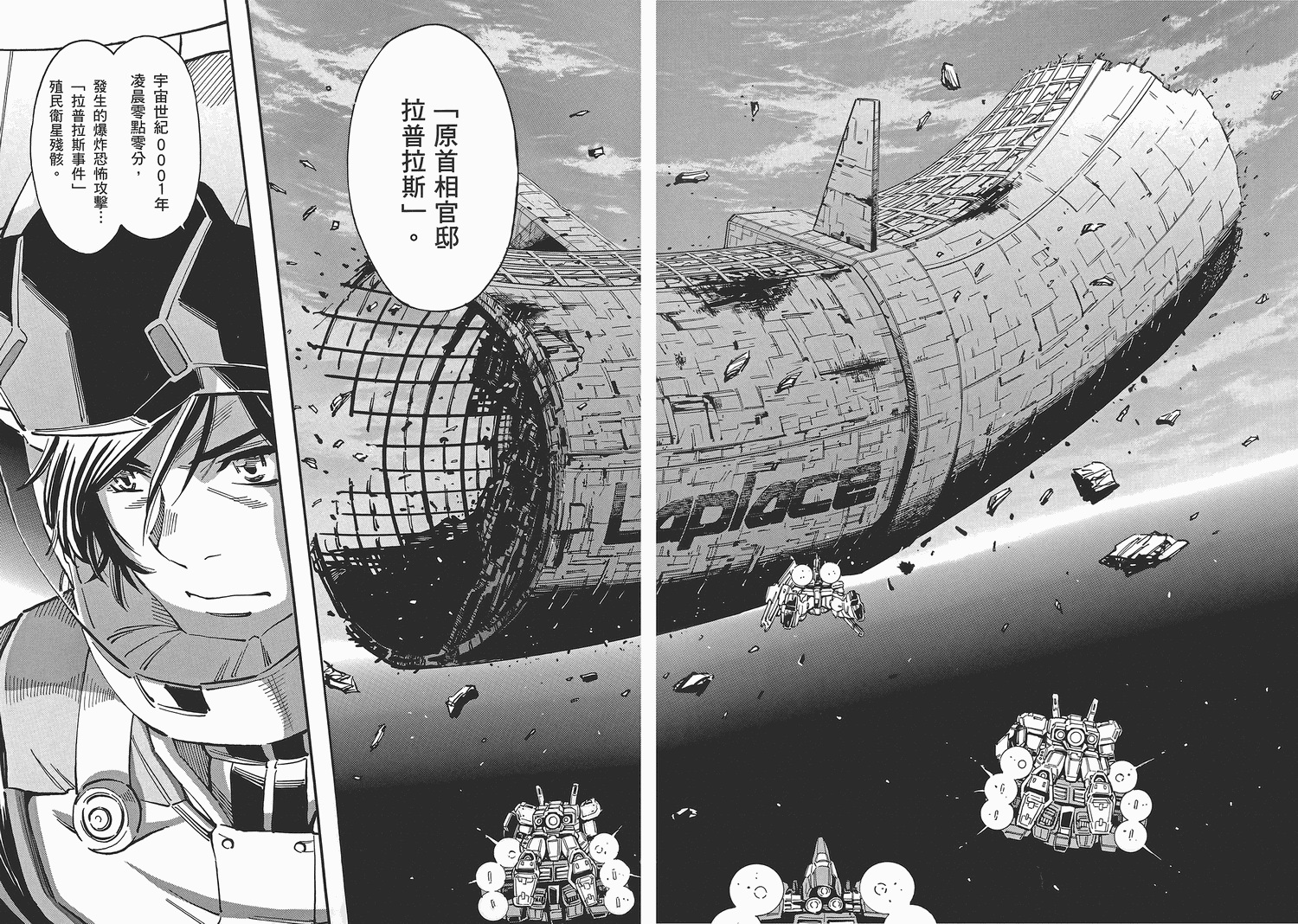 第06卷77