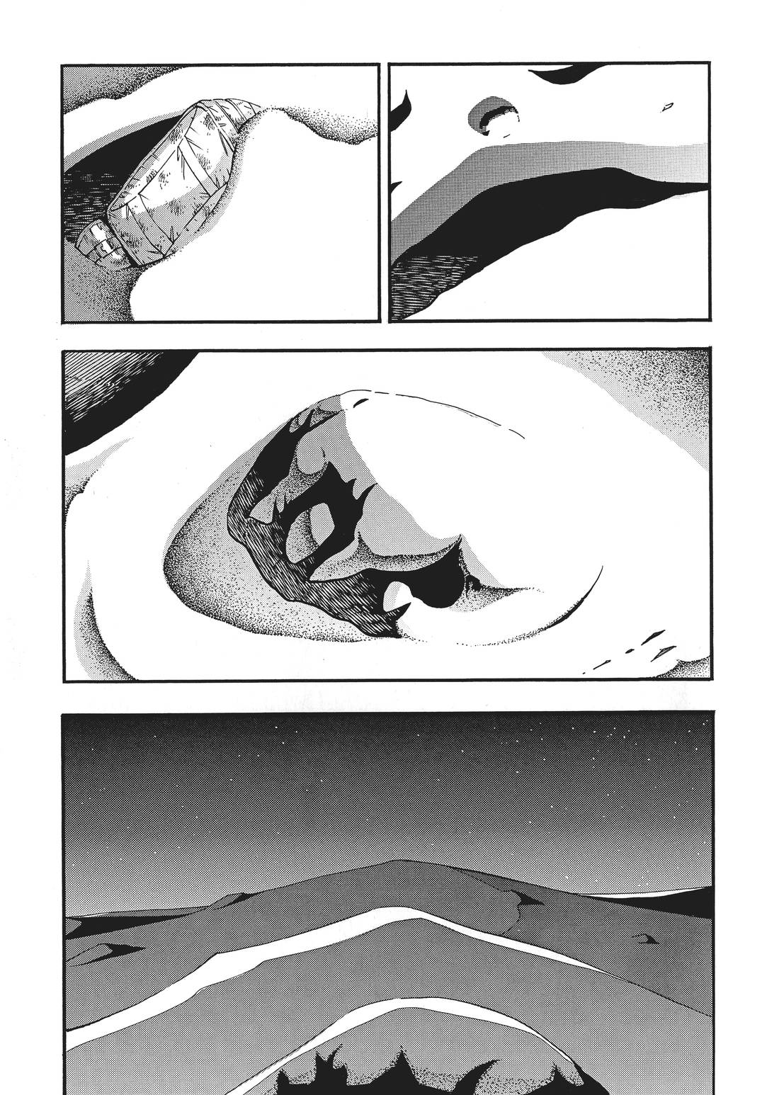 第08卷45