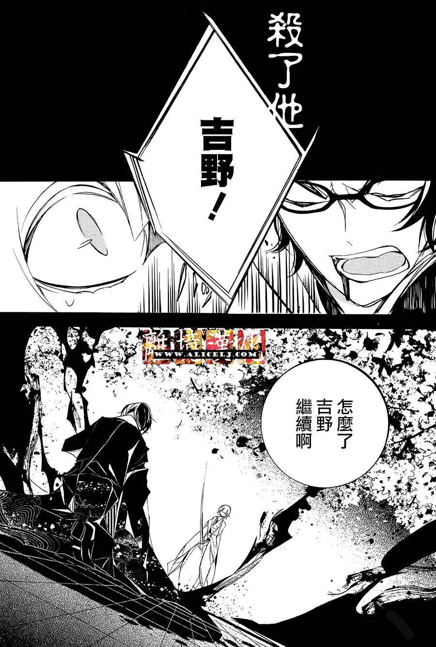 第11回11