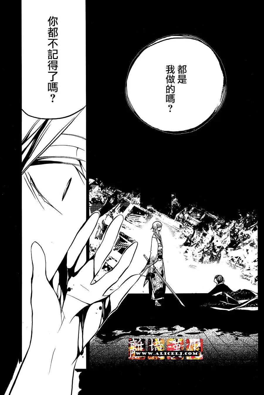 第11回14