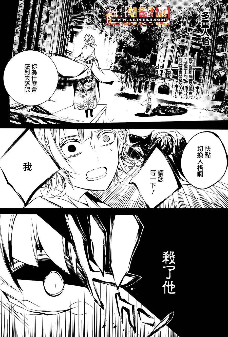 第11回15