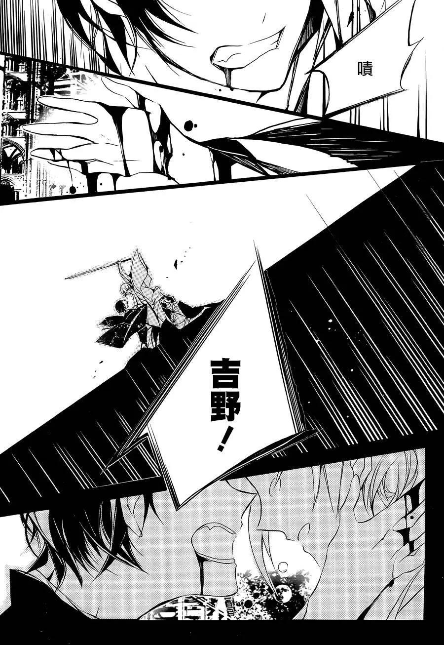第11回16
