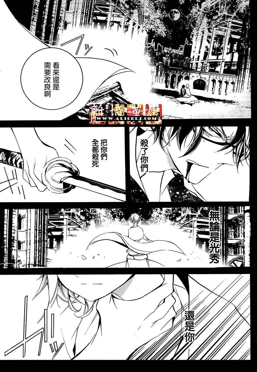 第11回18