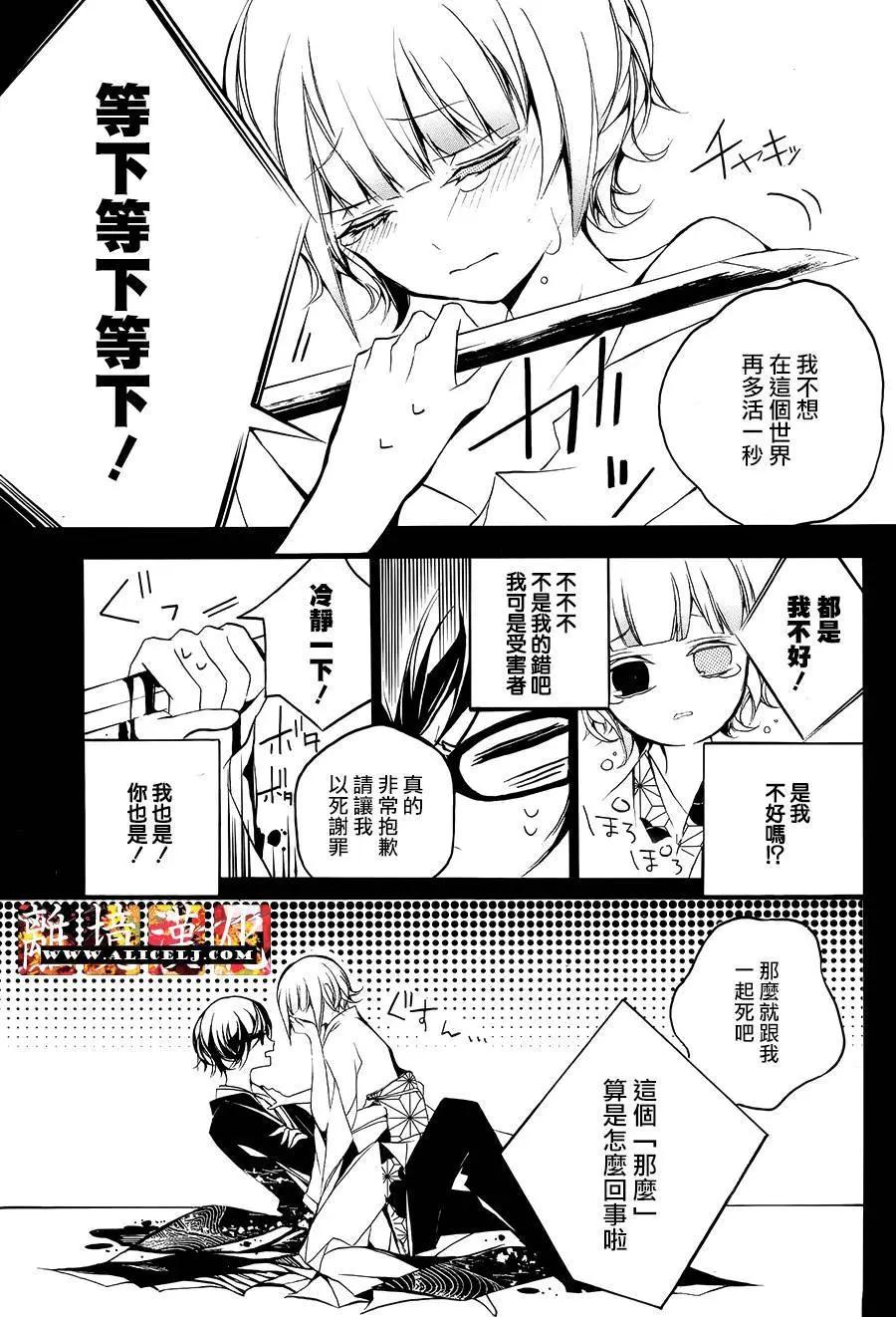 第11回20