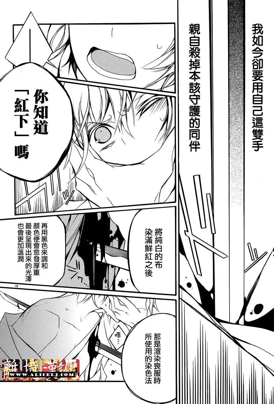 第13回15