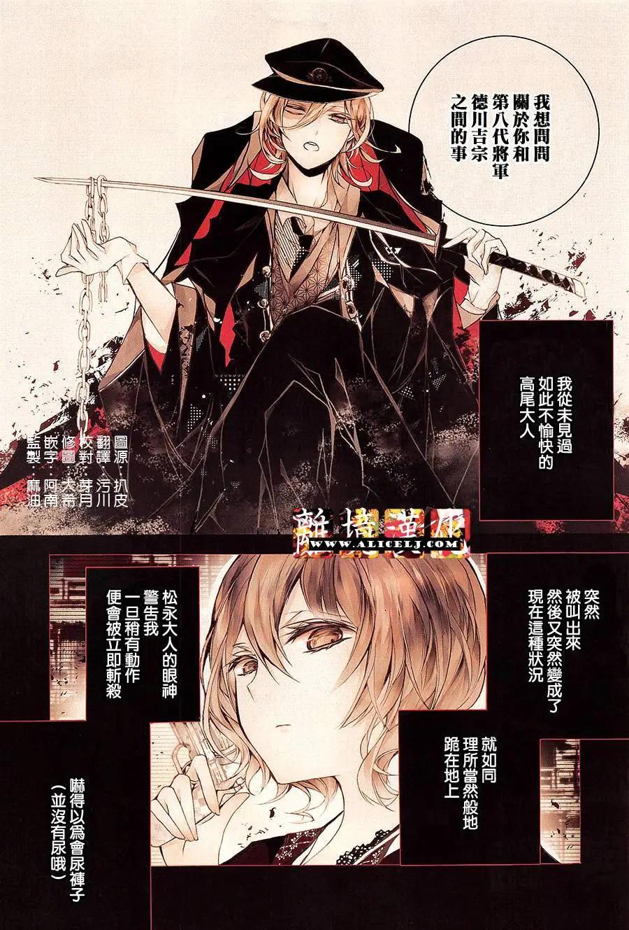 第13回2