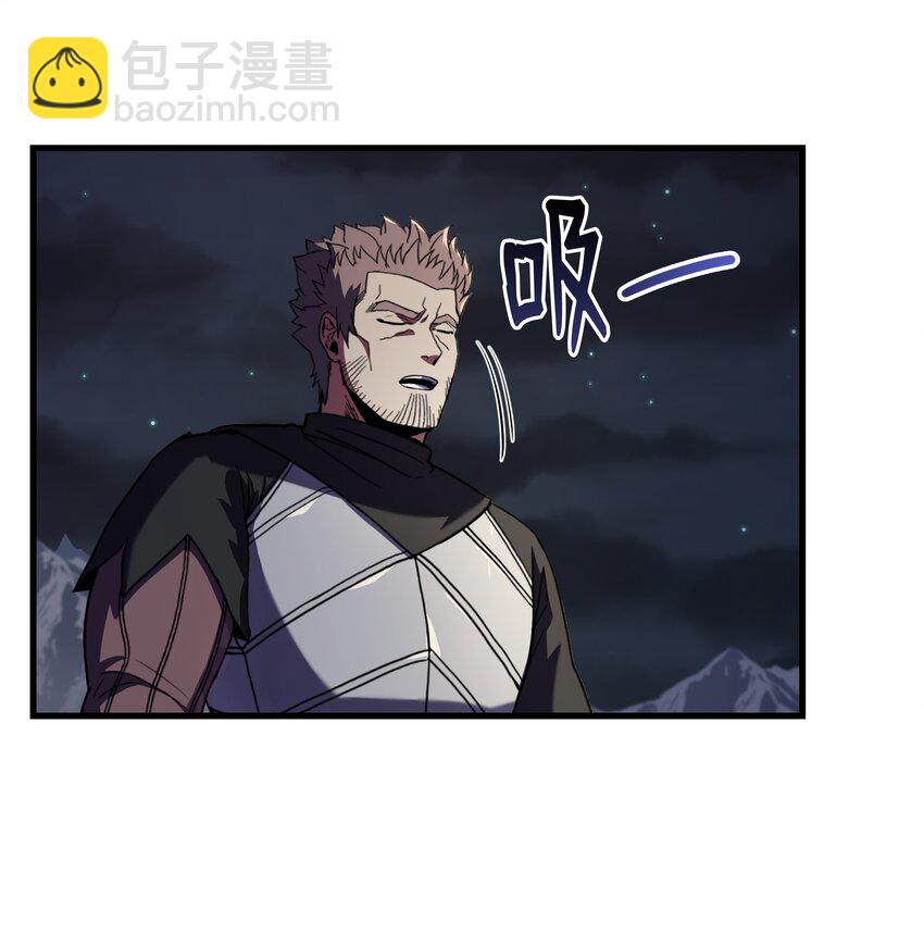 71 夜袭20