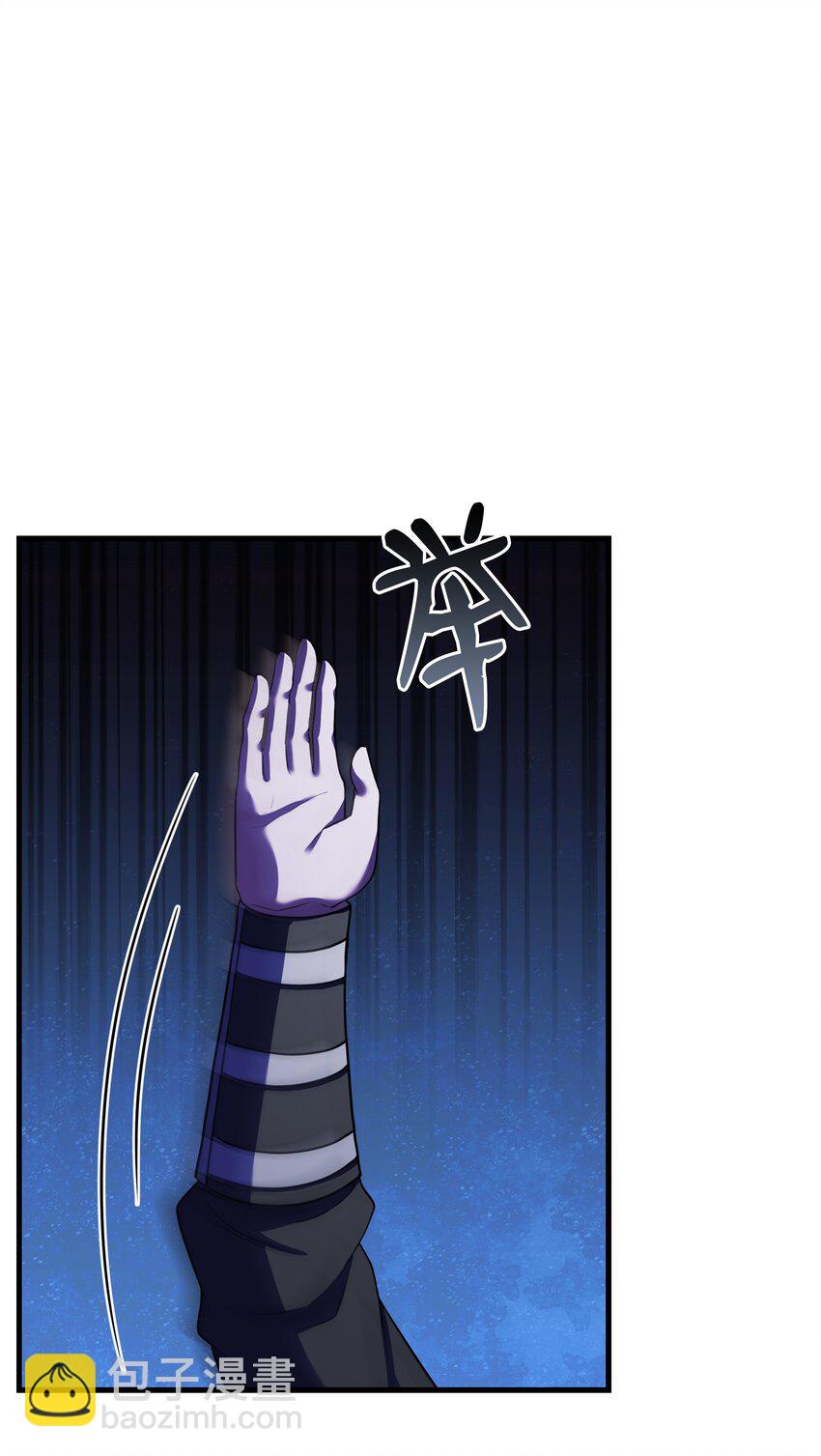 71 夜袭47