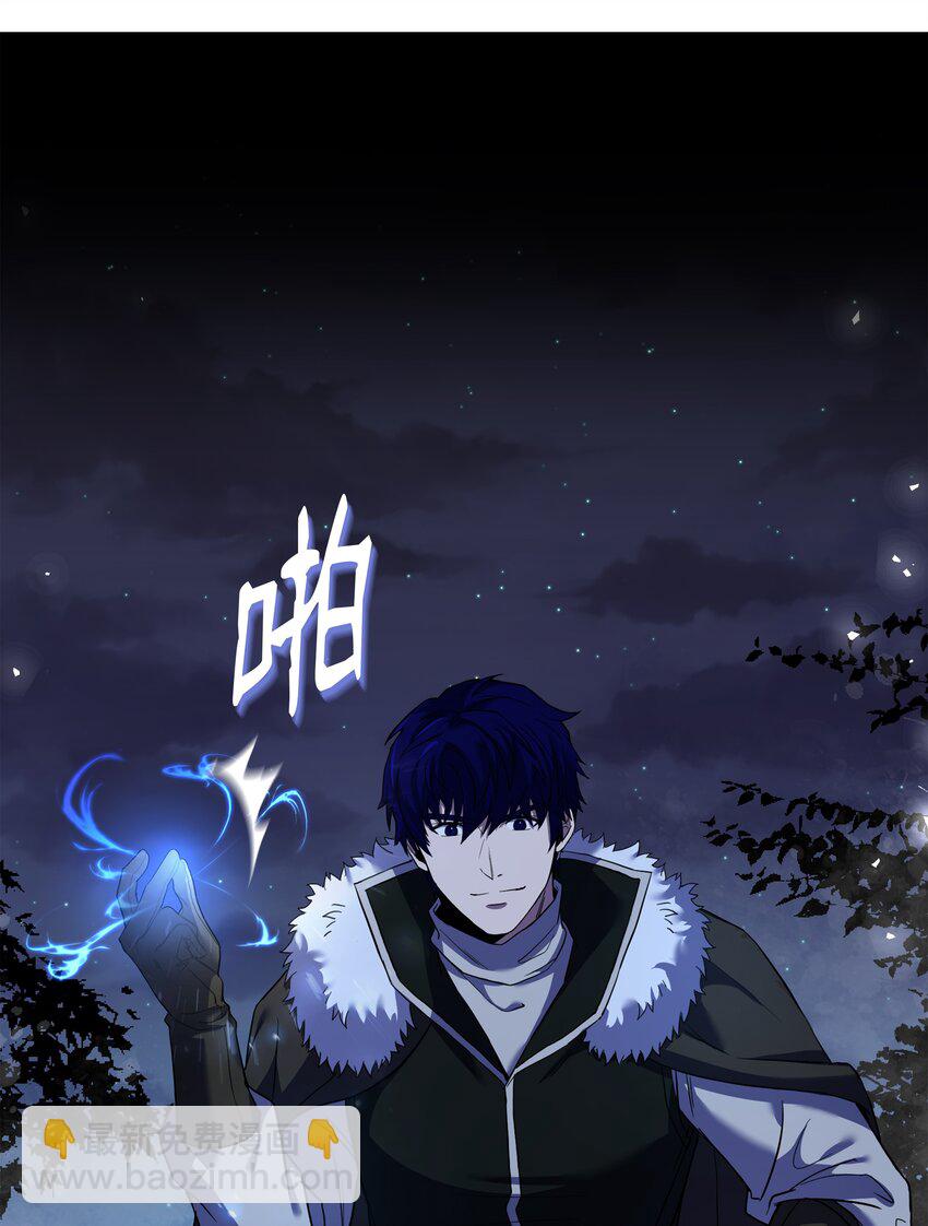 79 生擒16