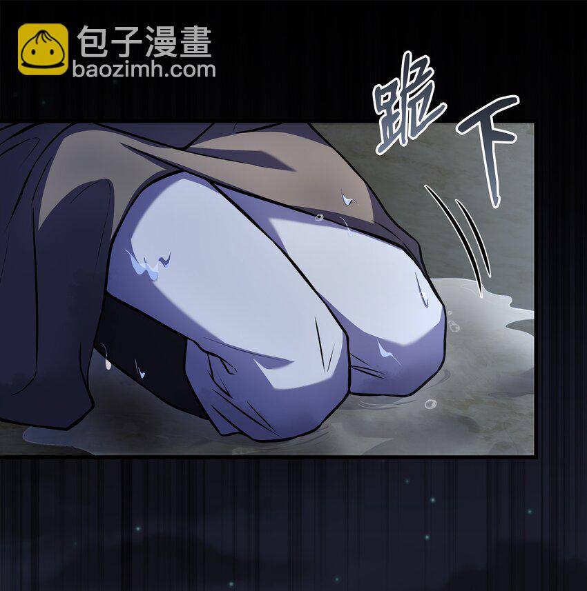 79 生擒22