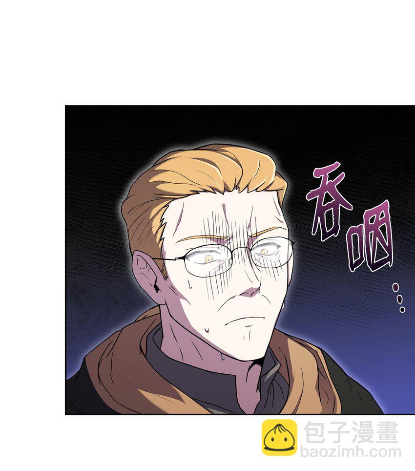 79 生擒66