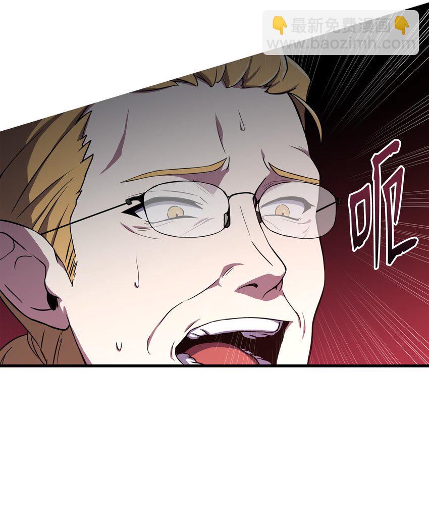 79 生擒69
