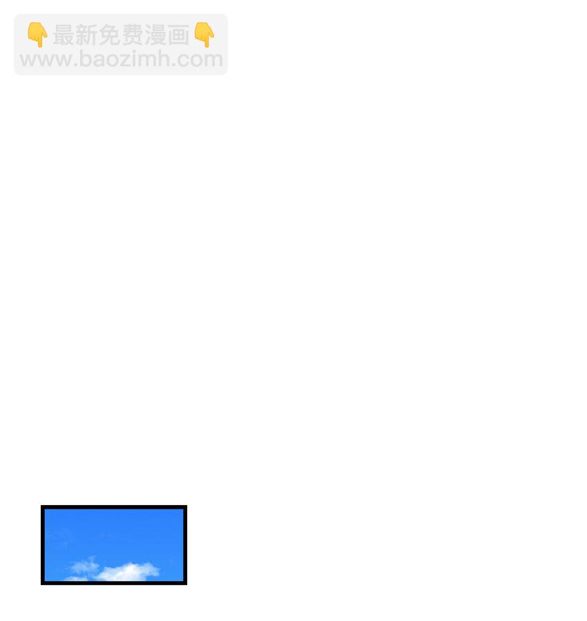 79 生擒80