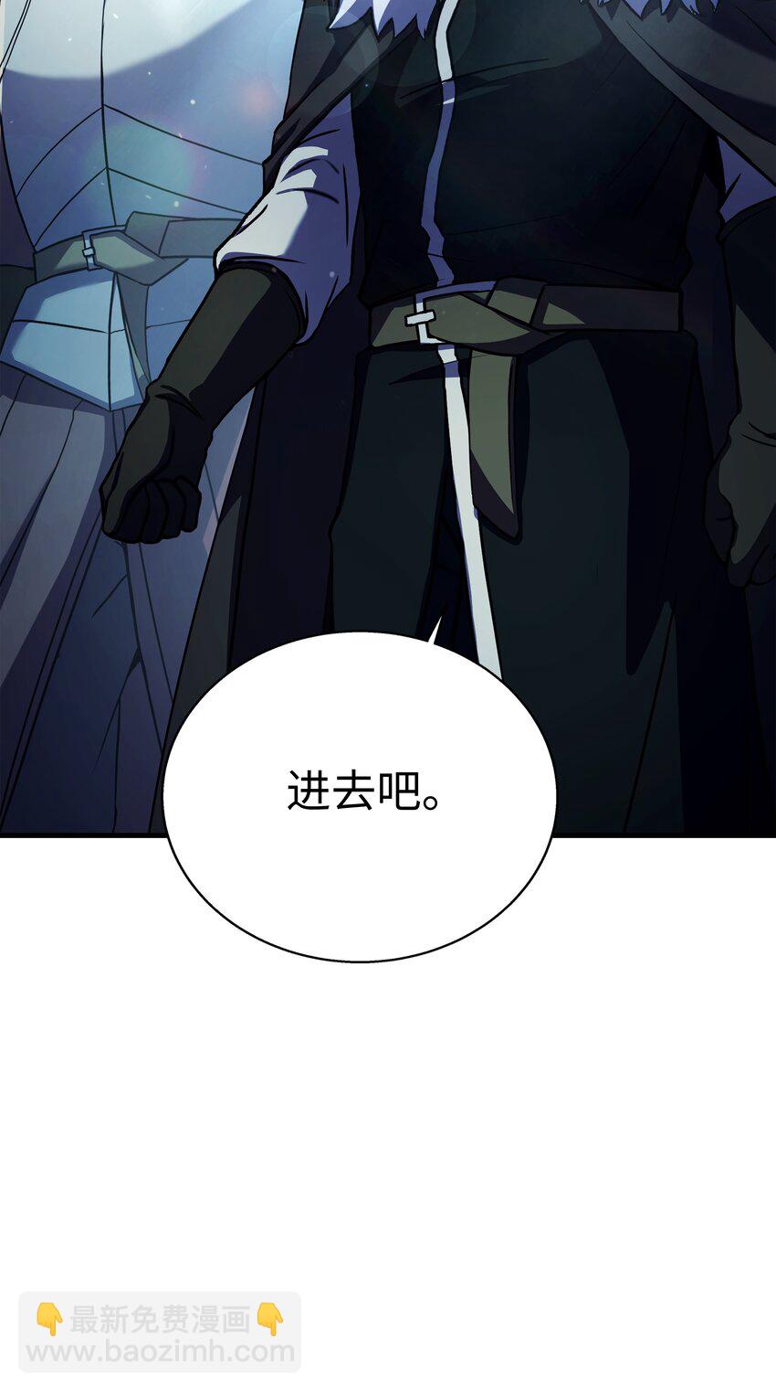 79 生擒93
