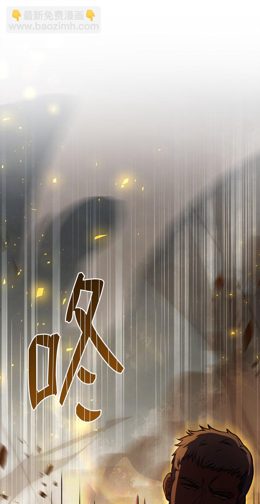 105 卡利夫沦陷128