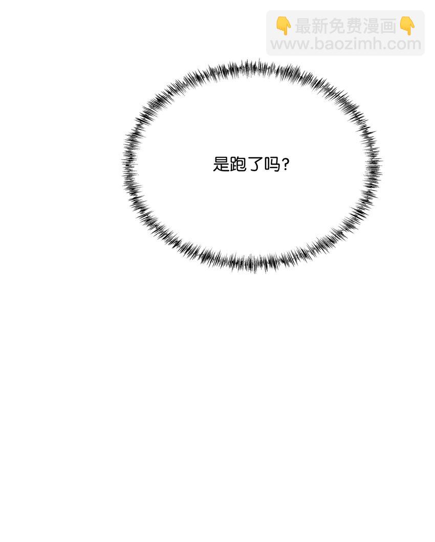 105 卡利夫沦陷137