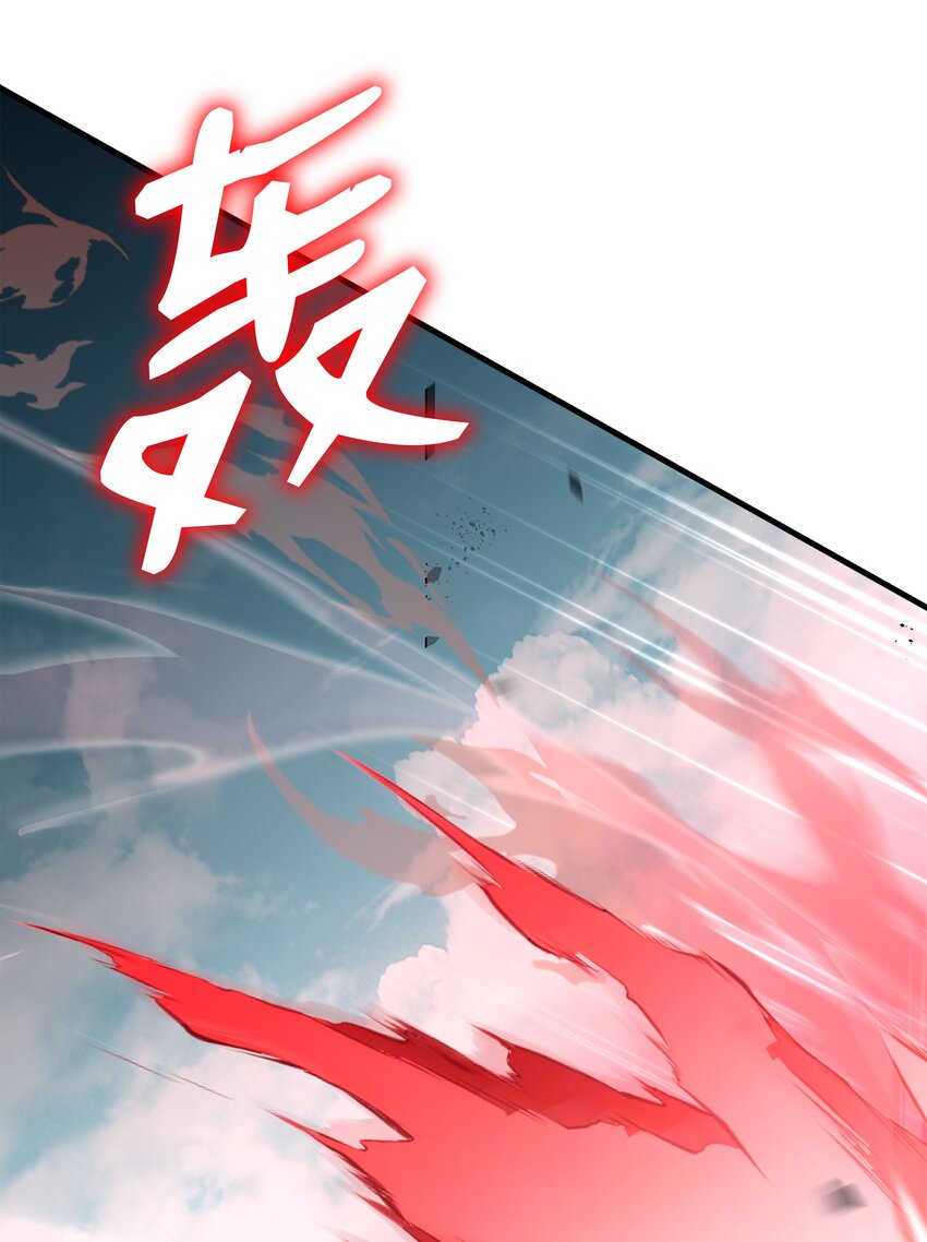 105 卡利夫沦陷27