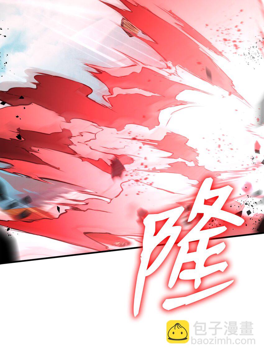 105 卡利夫沦陷28