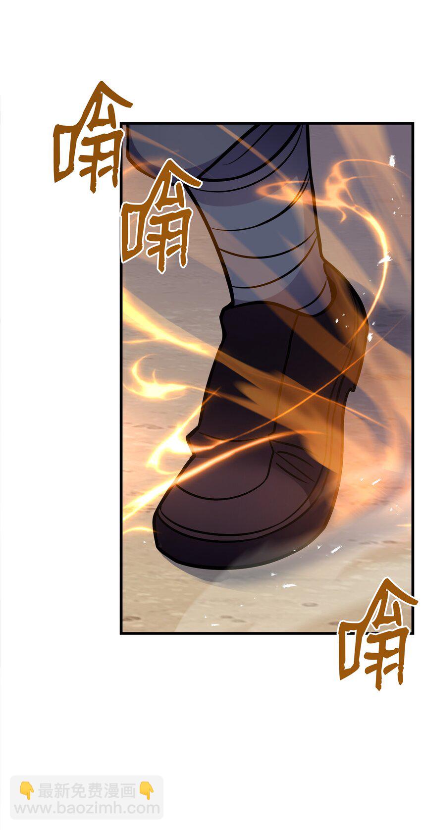 105 卡利夫沦陷60