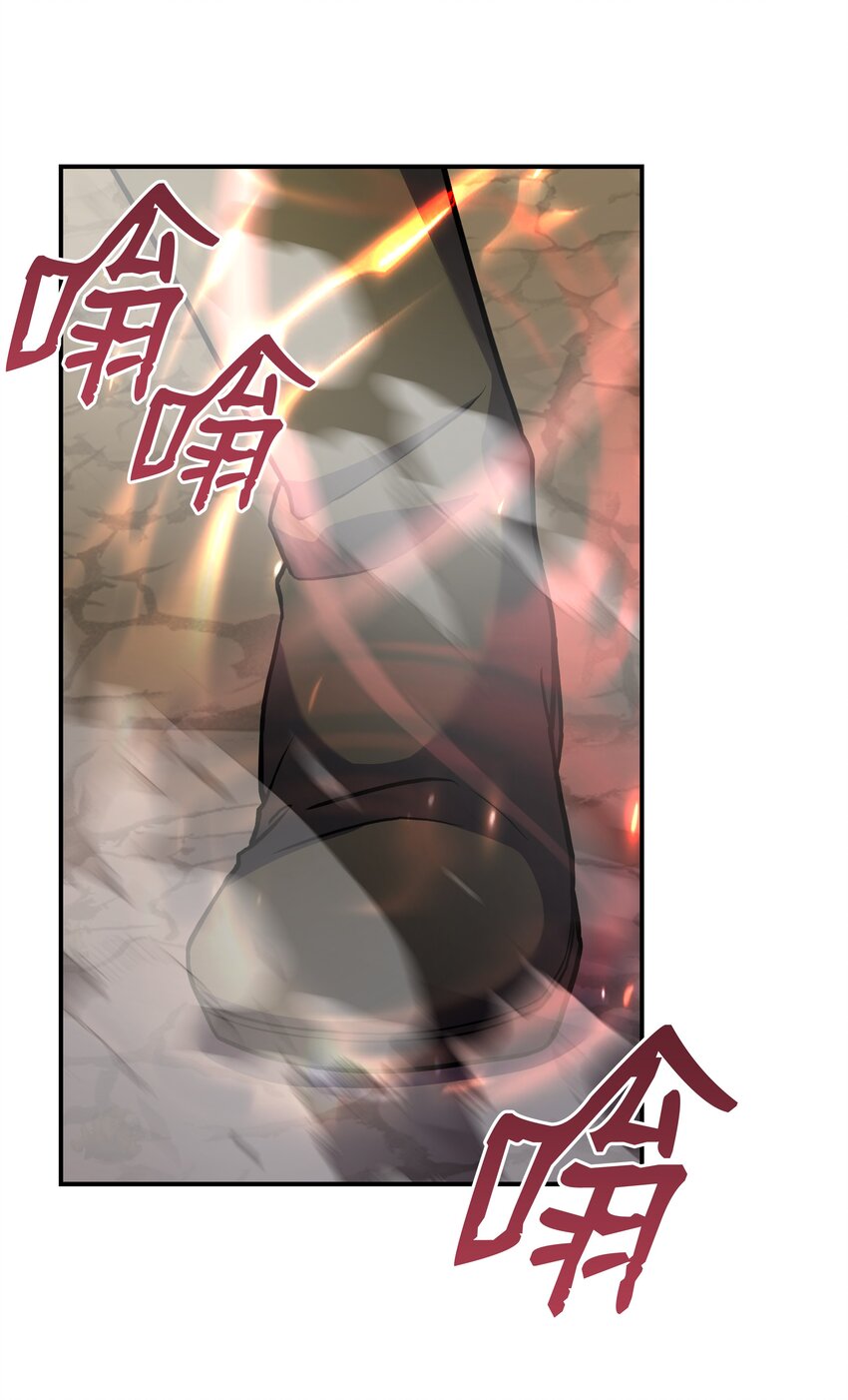 105 卡利夫沦陷63