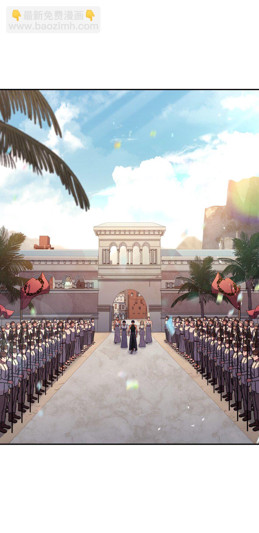 109 皇宫寻宝2