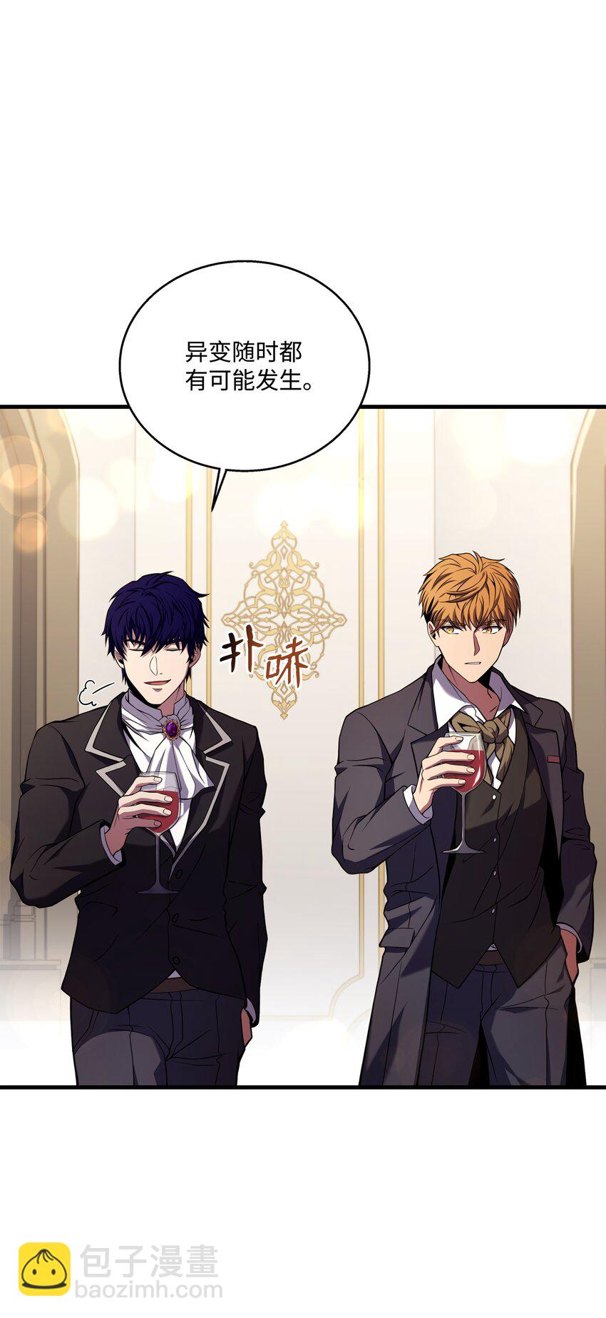 109 皇宫寻宝33