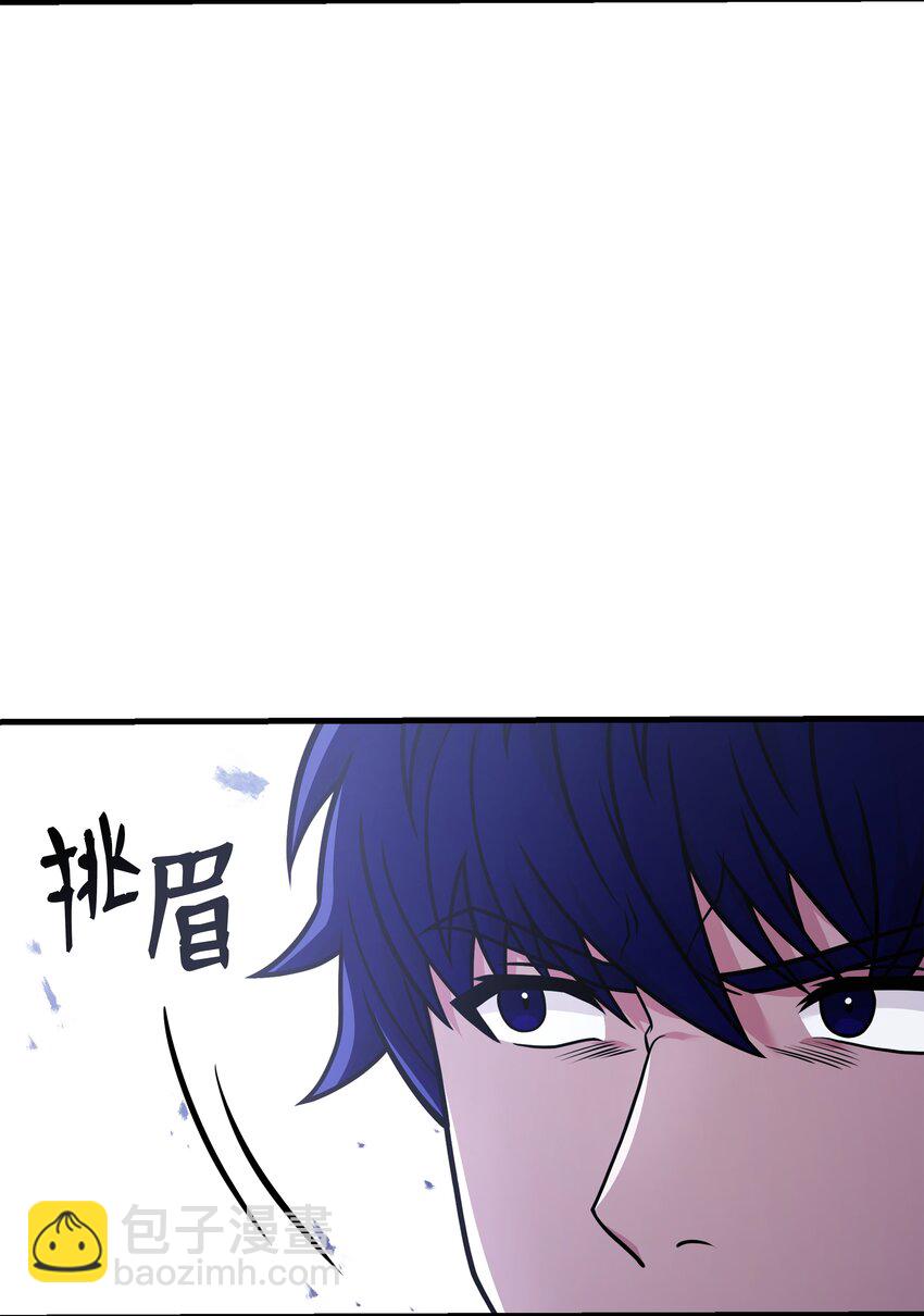 109 皇宫寻宝43