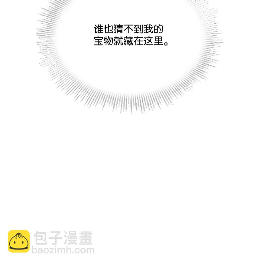109 皇宫寻宝70