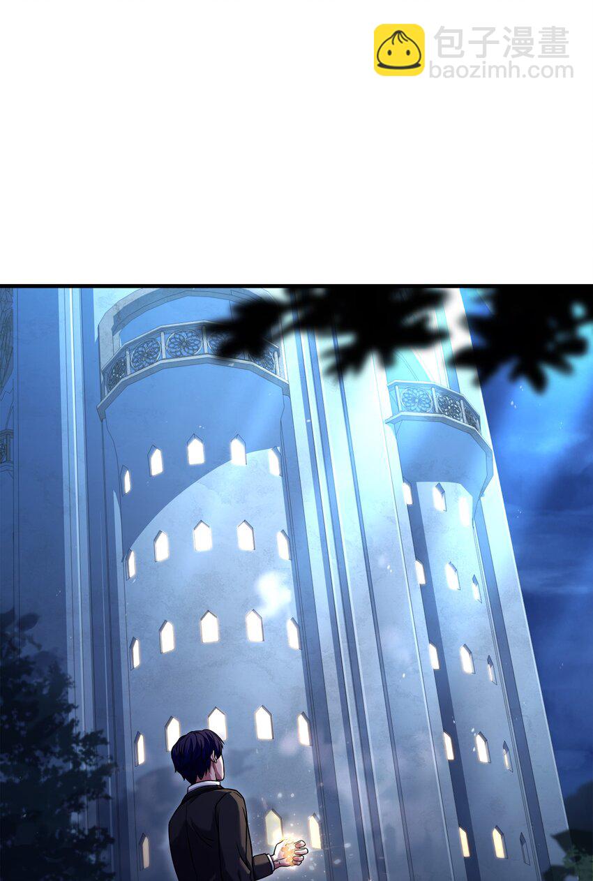 109 皇宫寻宝77