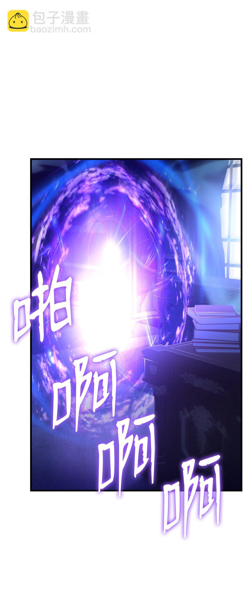 109 皇宫寻宝81