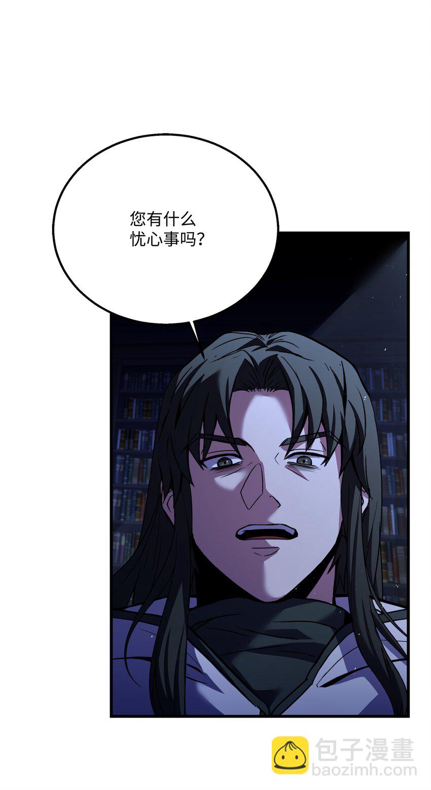 109 皇宫寻宝84