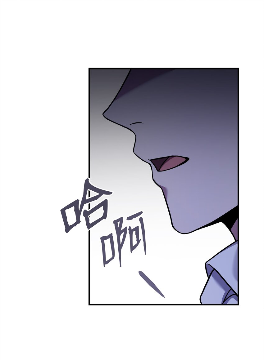 109 皇宫寻宝88