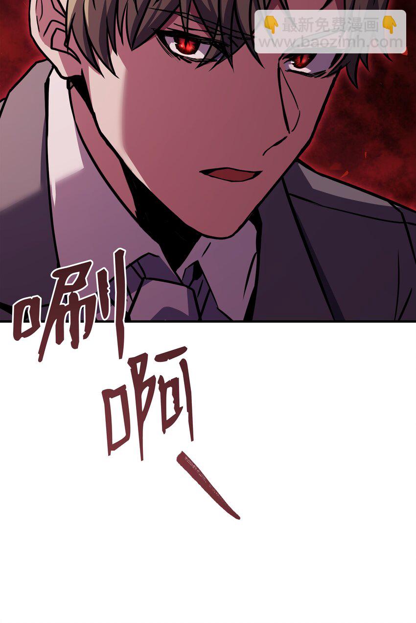 109 皇宫寻宝90
