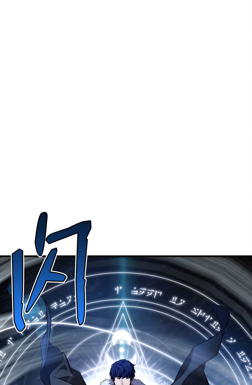 118 遭遇伊瑟兰0