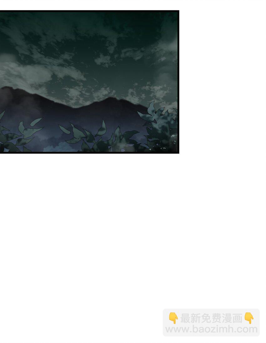 118 遭遇伊瑟兰24
